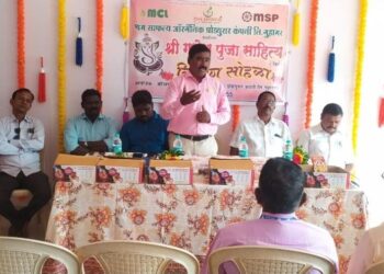 Distribution of Ganesh Puja materials at Shringartali