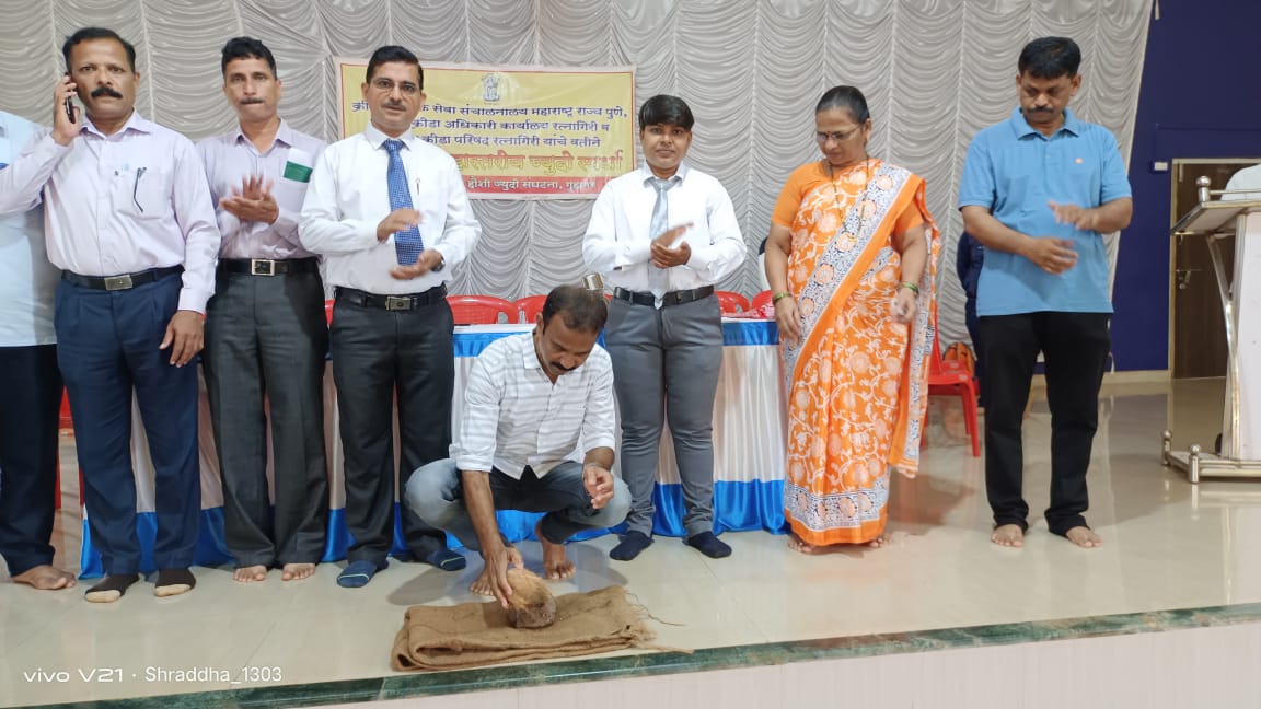 District Level Judo Competition in Guhagar