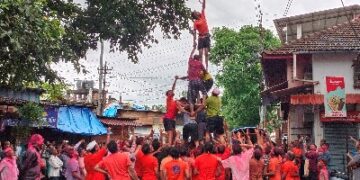 Celebrating Dahi Handi festival in Guhagar