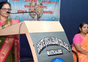Sanskrit Day at Gogte Joglekar College