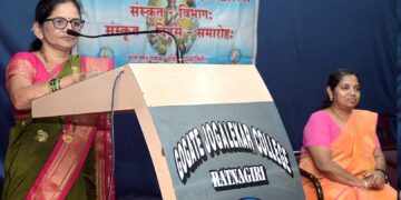 Sanskrit Day at Gogte Joglekar College