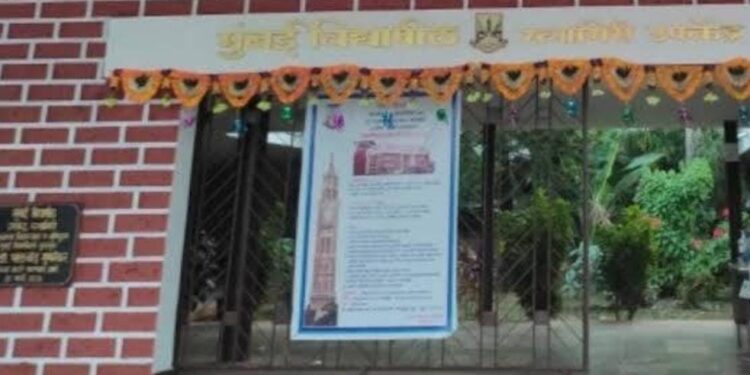 Vidyavachaspati at Ratnagiri Center of Mumbai University