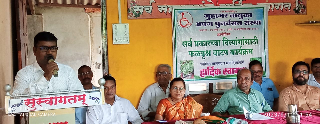 Distribution of free fruit trees to the disabled