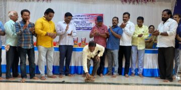 Carrom competition concluded at Guhagar