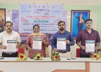 Ayushman Bhav campaign launched in Guhagar