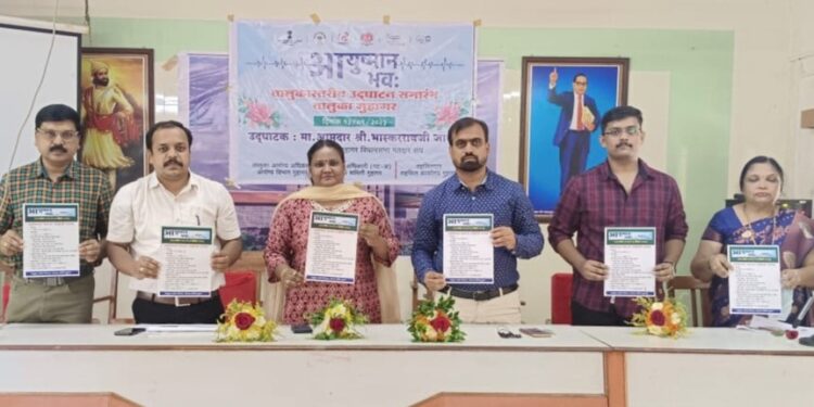Ayushman Bhav campaign launched in Guhagar
