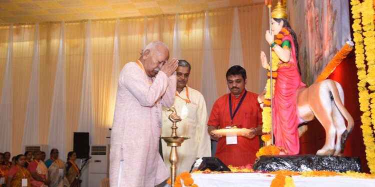 Rashtriya Swayamsevak Sangh co-ordination meeting begins
