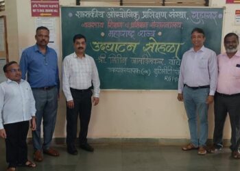 Inauguration of Abhyasika and Virtual Classroom