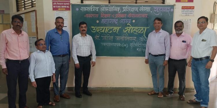 Inauguration of Abhyasika and Virtual Classroom