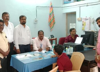 Disability Certificate Camp by Panchayat Samiti