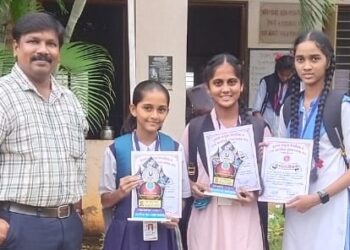 Guhagar High School Success in Essay Competition
