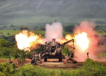 197th Gunner's Day celebration