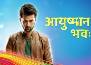 "Ayushman Bhava" Campaign from 1 September