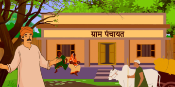The strange governance of the village panchayat in Guhagar