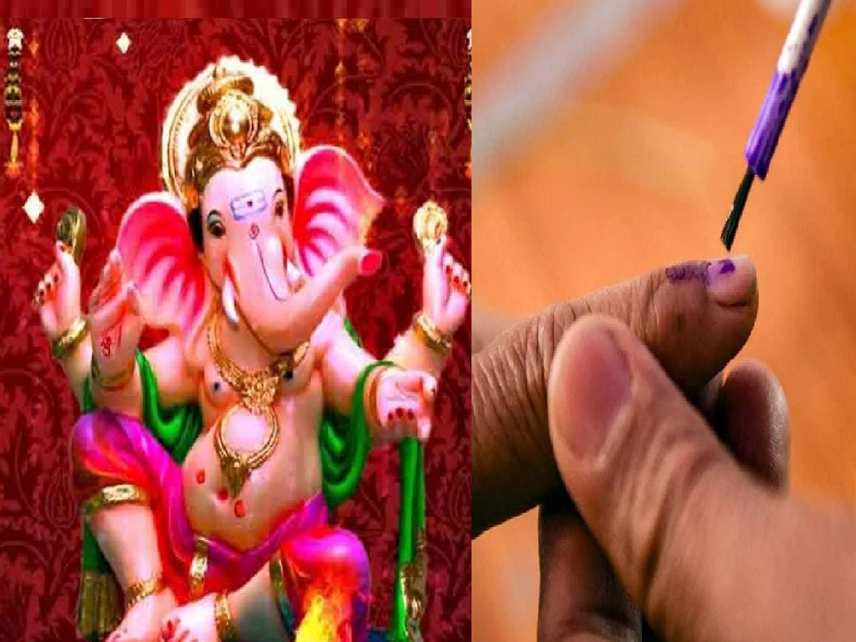 My Ganeshotsav and my franchise