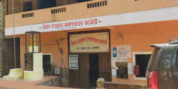 Varveli Tantamukt Samiti meeting concluded