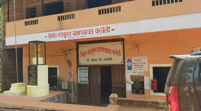 Varveli Tantamukt Samiti meeting concluded