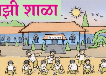 Alumni Program at Navanagar School