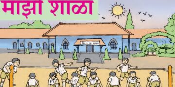 Alumni Program at Navanagar School