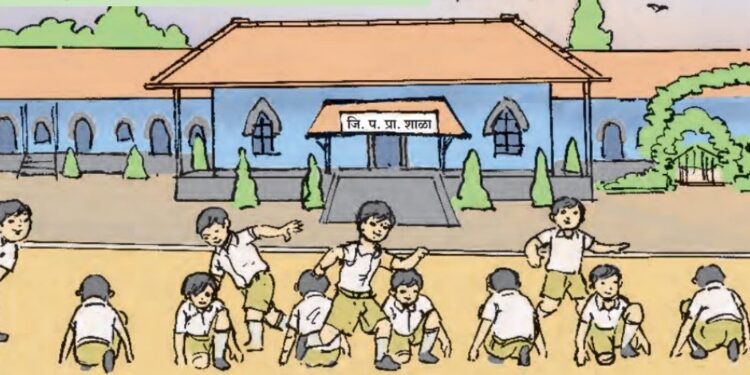 Donation to Kajurli School by Partha Pandit