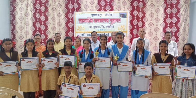 Reading Inspiration Day at Gnanarashmi Library