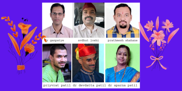 Awarded by Karhade Brahmin Sangh