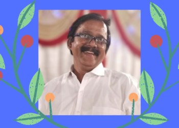 Mahendra Jadhav of Kudli is no more