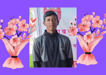 Gold medal in archery competition to Yash