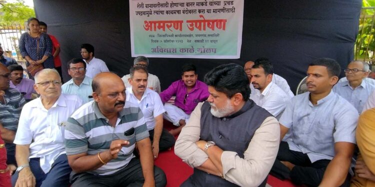 Avinash Kale hunger strike suspended