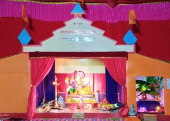 Result of Ganapati Decoration Competition
