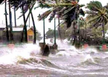 Alert warning due to heavy rain