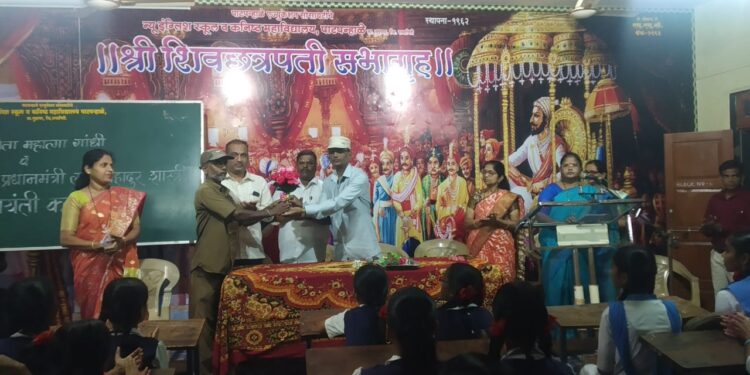 Gandhi and Shastri Jayanti at Patpanhale School