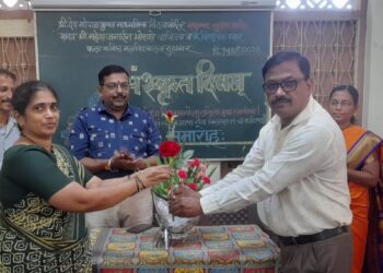 Sanskrit Day Celebration in Guhagar High School