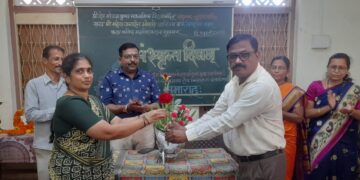 Sanskrit Day Celebration in Guhagar High School