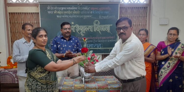 Sanskrit Day Celebration in Guhagar High School
