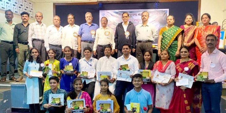 Prize distribution ceremony at Ratnagiri