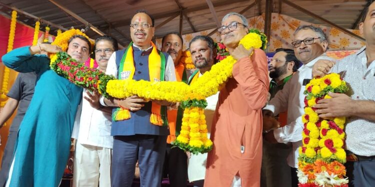 Distribution of Abha Cards by Bawankules