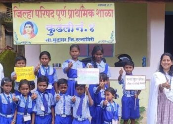 Kudali school cleanliness monitor activities