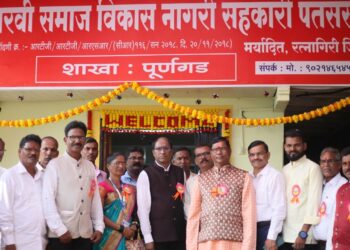 Purnagadla Kharvi Credit Institution Branch