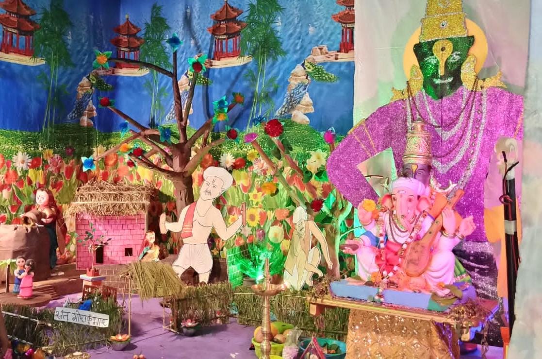 Result of Ganapati Decoration Competition