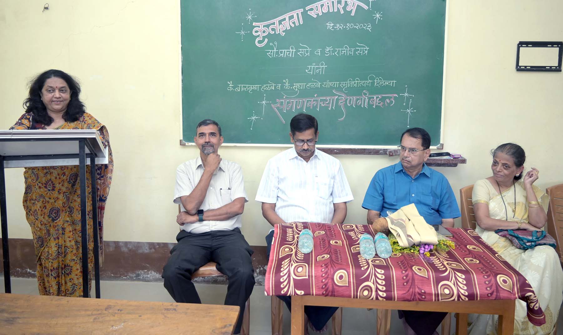 Donation of Computer Sets to Bartakke Institute