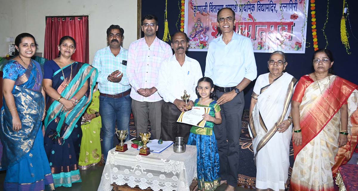 Natya Chhata Competition Result Announced