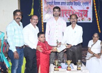 Natya Chhata Competition Result Announced