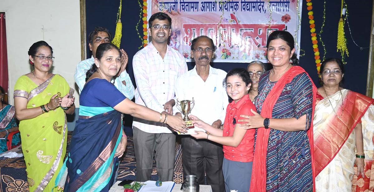 Natya Chhata Competition Result Announced