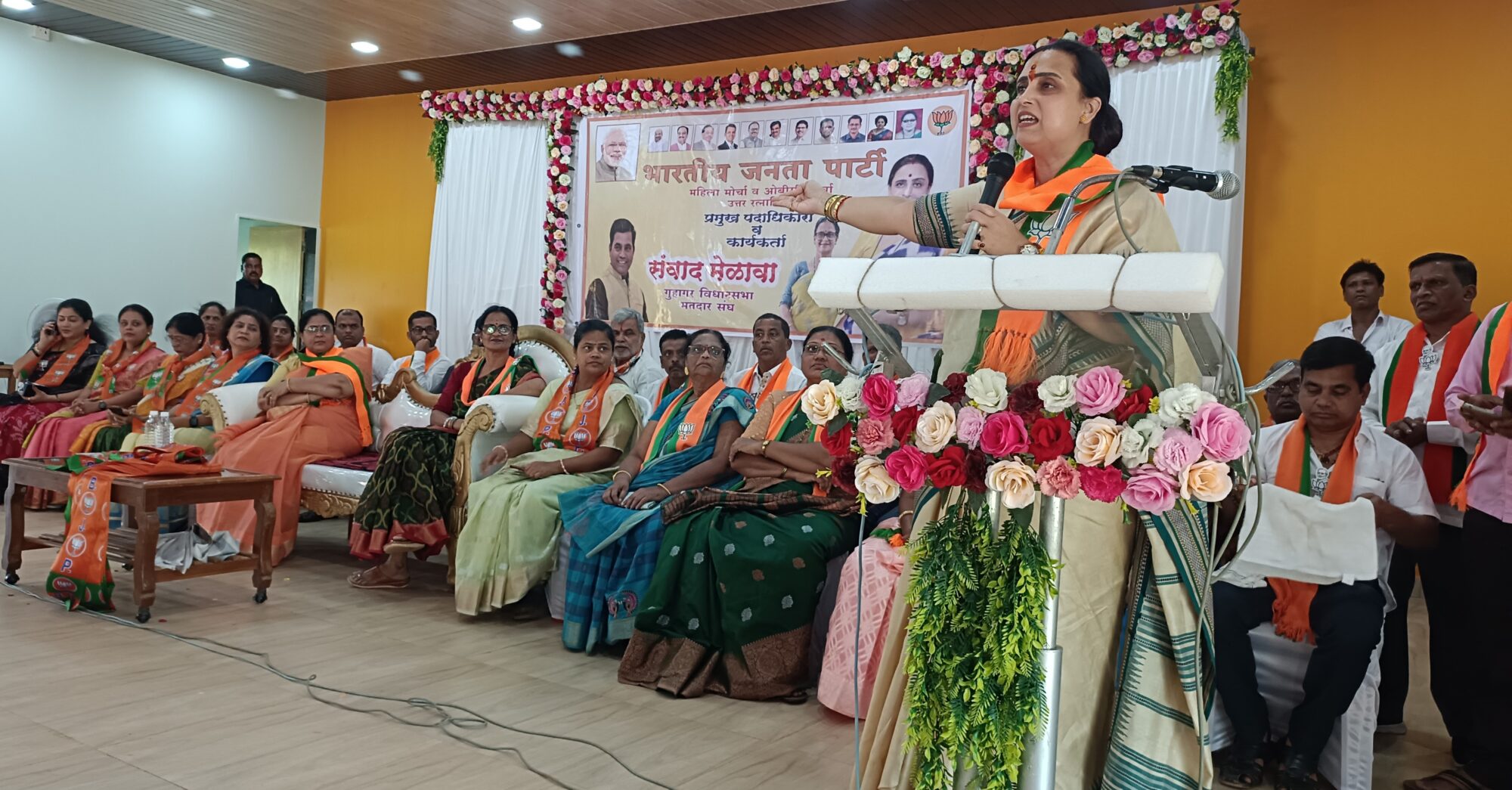 BJP state president Wagh criticizes MLA Jadhav