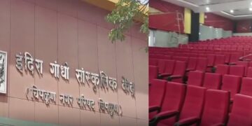 चिपळुणात “संगीत ताजमहाल” नाट्यप्रयोग