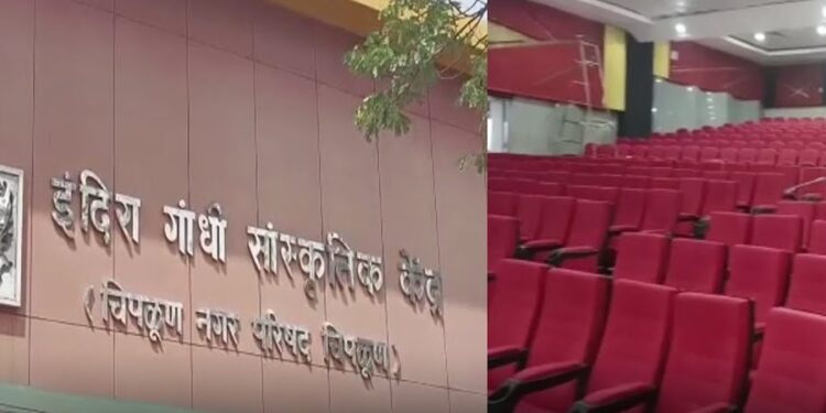 चिपळुणात “संगीत ताजमहाल” नाट्यप्रयोग