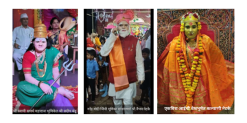 Fancy dress competition held at Abaloli