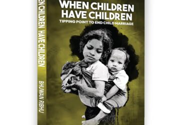 Publication of Bhuvan Ribhu's book