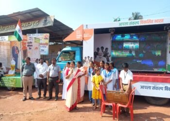 Arrival of the Bharat Sankalp Ratha in the taluka